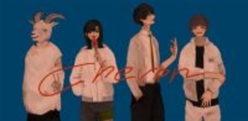 Chevon、avex・cutting edgeからメジャー1stアルバム『三者山羊』リリース決定