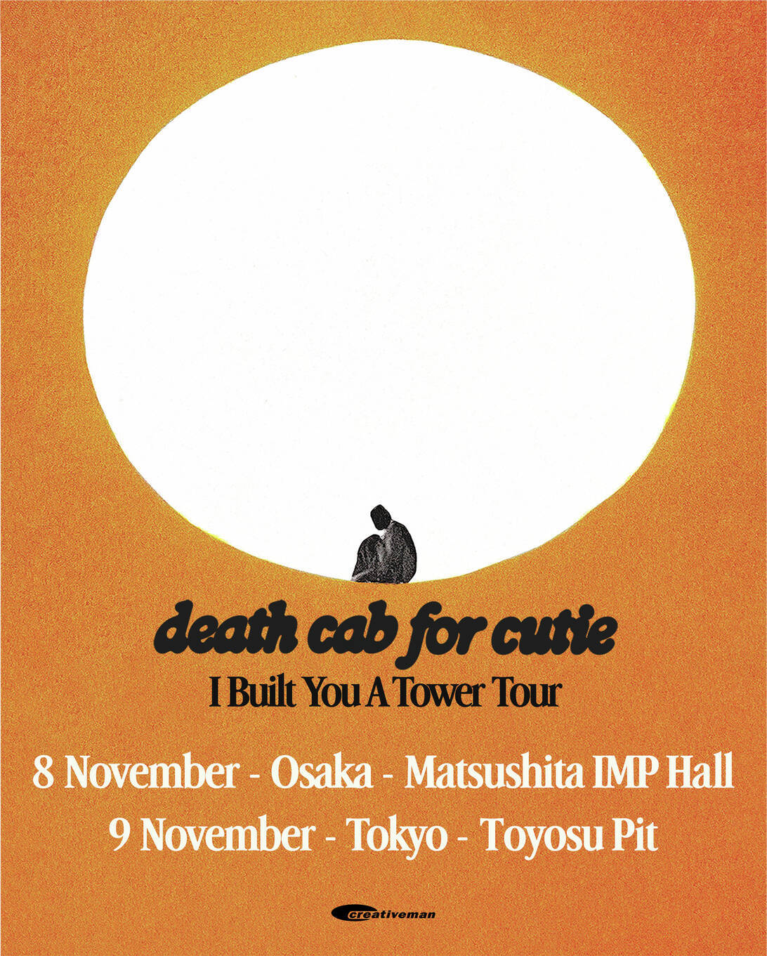 Death Cab For Cutieが語る、過去と向き合い「バンドの核心」と「インディーロックの良心」を取り戻すまで