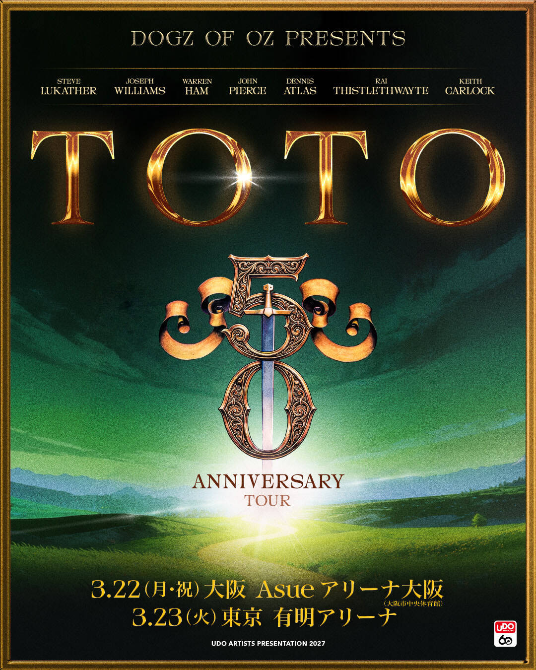 TOTO、結成50周年記念ツアーで来日　2027年3月に大阪・東京で開催