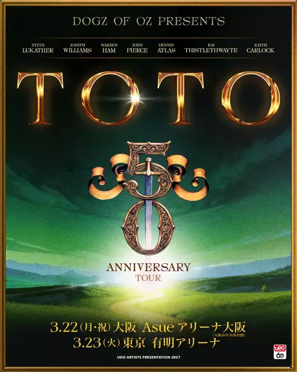 「TOTO、結成50周年記念ツアーで来日　2027年3月に大阪・東京で開催」の画像