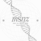 「tripleSが示す、“可変するアイドル像”の最前線　ユニット再編がもたらす無限の表現」の画像5