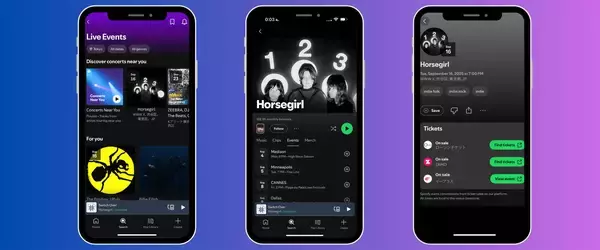 「Spotify Japanの2025年と未来へのビジョン　トニー・エリソン代表インタビュー」の画像