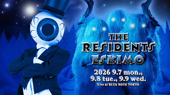 ザ・レジデンツ9年ぶり来日──『Eskimo』再現ライブの真意、伝説の覆面バンドが思い描く未来