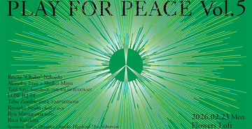 ウクライナ人道支援ライブ「PLAY FOR PEACE Vol.5」最終で仲井戸“CHABO”麗市ら
