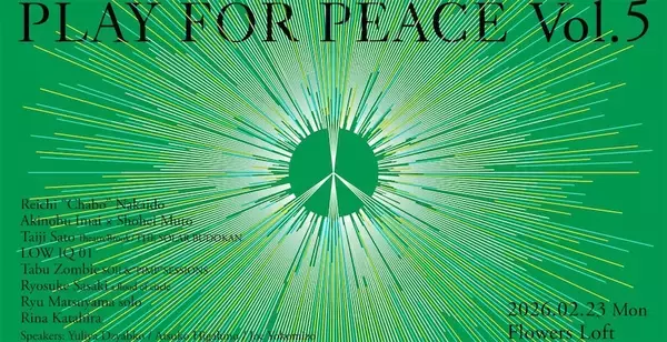 ウクライナ人道支援ライブ「PLAY FOR PEACE Vol.5」最終で仲井戸“CHABO”麗市ら