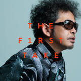 「奥田民生、「さすらい- From THE FIRST TAKE」「太陽が見ている- From THE FIRST TAKE」2曲同時に音源配信リリース決定！」の画像2