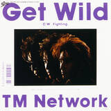 「TM NETWORKの国民的ヒットソング「Get Wild」発売35周年記念、インターネットお祭り企画スタート！ 新年度社会人生活スタートで"Get Wild退勤"にも再び注目！」の画像5