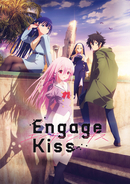 1月よりマンスリーライブを開催中のhalca、7月より放送スタートするTVアニメ『Engage Kiss』のオープニング・テーマ（田淵智也 作詞・作曲）を担当することが決定！