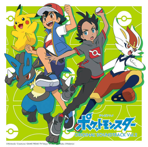 絶賛放送中のテレビアニメ ポケットモンスター オリジナル サウンドトラックcd第2弾が6月22日に発売 特設サイト公開 22年5月日 エキサイトニュース