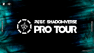 ポルカドットスティングレイ、新曲「ツキカゲ」が"RAGE SHADOWVERSE PRO TOUR 22-23"公式テーマソングに決定！