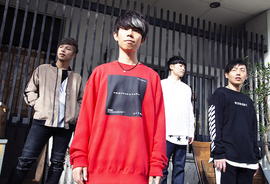 松崎ナオ率いるスリーピース バンド 鹿の一族 第2弾アルバム P が3月24日に発売決定 2019年3月8日 エキサイトニュース