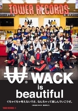 WACK × TOWER RECORDS「39project」 タワレコ渋谷店にて『スペシャルWACK SHOP』第二弾！ トリプルネームTシャツ企画、人気アイテムの再発売も！