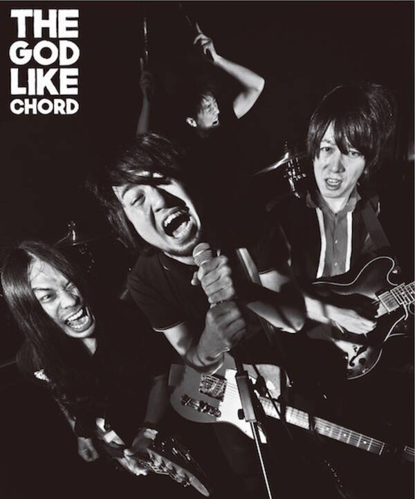 The God Like Chordが それでも世界が続くなら篠塚プロデュースで5月に全国デビュー 渋谷o West公演も決定 19年3月13日 エキサイトニュース