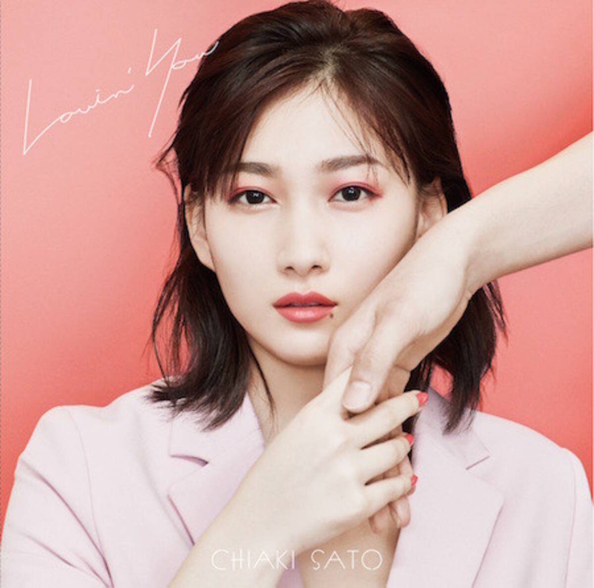 エレーナ・アン 佐藤千亜妃、新曲「Lovin' You」本日から配信スタート！ 書き下ろしの新曲がカネボウ化粧品「ALLIE」 Web Movie  オリジナルソングに決定！ (2019年4月4日) - エキサイトニュース