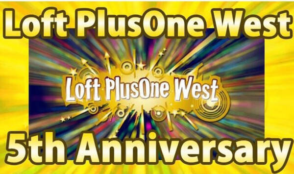 大阪 Loft Plusone West 19年ゴールデンウィークのイベント一挙公開 ありとあらゆる世界のコミュニケーションの輪が広がる タブーなき言論空間 19年4月23日 エキサイトニュース
