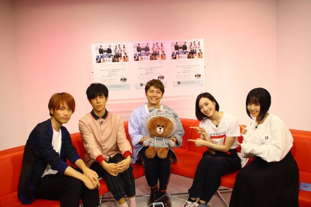 アミューズフェス開催間近 ファンとの生電話で恋のお悩み相談室開催 Perfumeは3人とも 恋バナ 話したい 2019年5月31日 エキサイトニュース 2 2