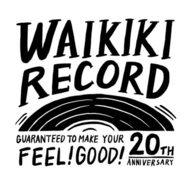 WaikikiRecord、設立20周年のレーベルイベント開催！ 第1弾アーティスト発表！
