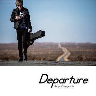 Marty Jamesと制作した「Like I do」が好評の川口レイジ、EP盤「Departure」でメジャーデビュー決定！