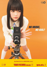 「NO MUSIC, NO IDOL?」ポスターにSOLEIL！　全店＋オンライン対象でコラボポスターをプレゼント！