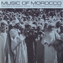 第五十一回 日本の夏祭りみたいな感じもしてくる不思議な『Music of Morocco』