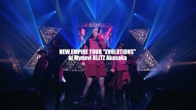 EMPiRE、マイナビBLITZ赤坂LIVE映像を2曲同時公開！ フリーライブ開催決定。