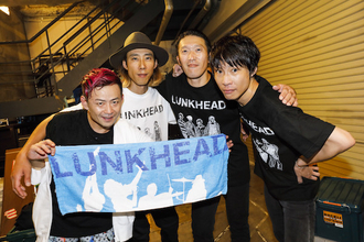 LUNKHEAD、オールタイムベスト＆「ALL TIME SUPER TOUR」日程解禁！