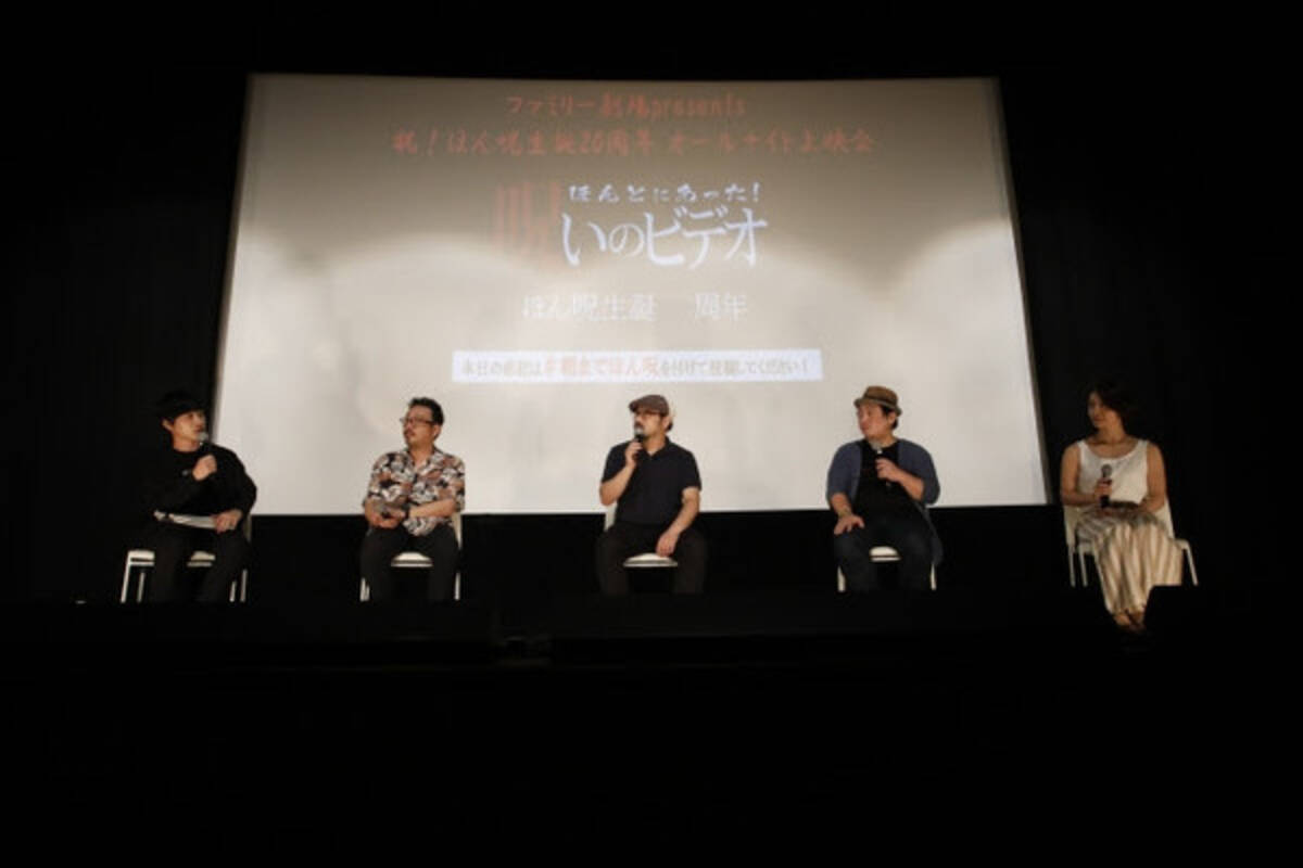 ほんとにあった 呪いのビデオ オールナイト上映会 何で夜に廃墟行くんですか 朝イチに行けばいいのに 19年8月6日 エキサイトニュース