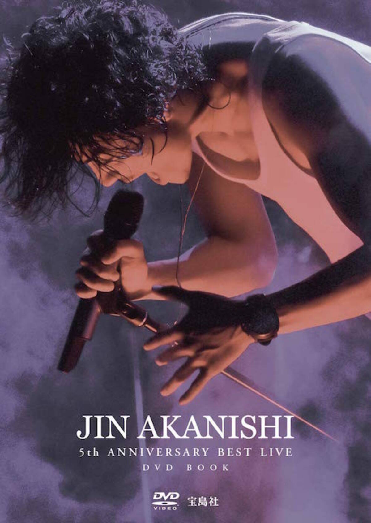 赤西仁、LIVE & インタビュー60分収録！ 5周年の軌跡を辿る初のDVD 