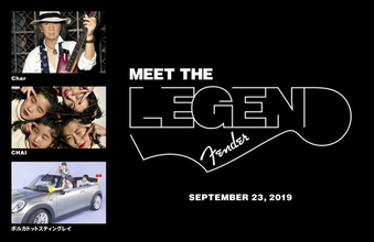 Char、CHAI、ポルカドットスティングレイ「Fender presents "Meet the Legend"」に出演！ セッション＆トークも！