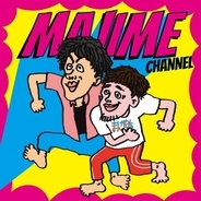 大人をもゾクゾクさせた絵本 あっちがわ のあの子が Youtube タカラトミーチャンネル に出現 19年9月21日 エキサイトニュース