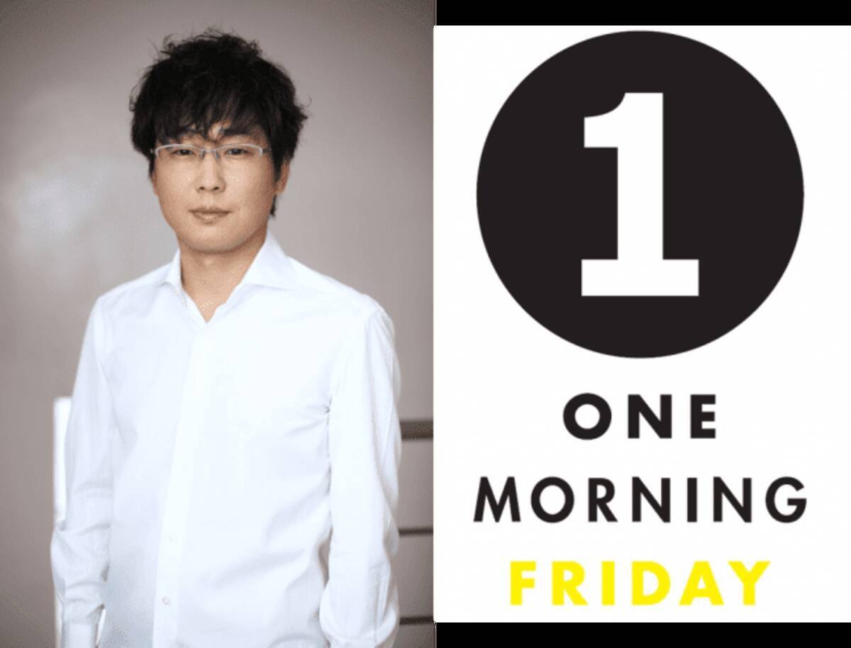 School Of Lock 初代校長 やましげ校長 が再びラジオに帰ってくる 金曜朝は One Morning Friday 19年9月24日 エキサイトニュース