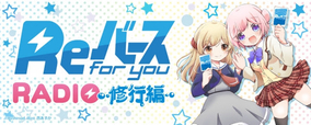 伝説のアイドルゲーム アイドルコネクトasterisklive Cd4種再販 森千早都パーソナリティのネトラジも 19年10月12日 エキサイトニュース