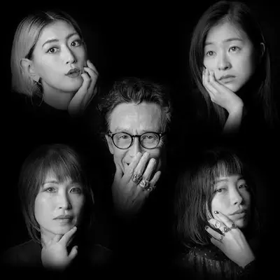 立花ハジメとlowpowers Mv公開 藤原ヒロシ 小山田圭吾 Cornelius ら出演のスペシャルイベントで新作グッズも 19年10月25日 エキサイトニュース