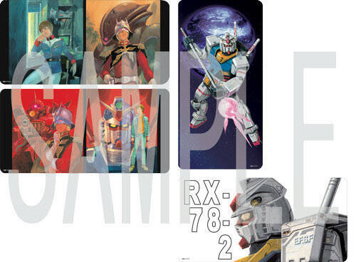 機動戦士ガンダム」40周年！ 安彦良和・大河原邦男イラストグッズ 
