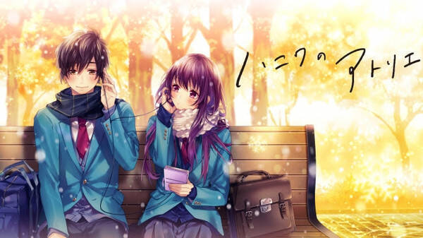 動画総再生回数7億回超え Honeyworksのデビューから今日までの軌跡をたどる展示イベント ハニワのアトリエ 開催 19年11月15日 エキサイトニュース