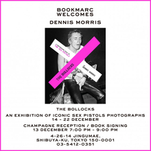 写真家デニス・モリスによるセックス・ピストルズの写真シリーズを『BOOKMARC』で一挙公開！