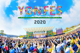 04 Limited Sazabys主催の名古屋野外春フェス ＜YON FES 2020＞の開催が決定！