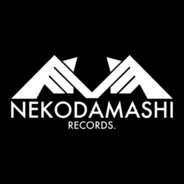 ボカロ界のナゴムレコードと評される「NEKODAMASHI RECORDS」通販開始！