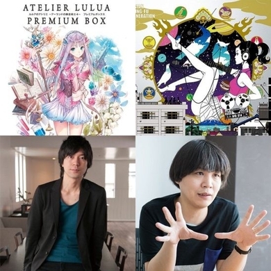 四畳半神話大系 続編 森見登美彦 上田誠 中村佑介 待望の最新小説 四畳半タイムマシンブルース カバーデザイン解禁 年6月18日 エキサイトニュース