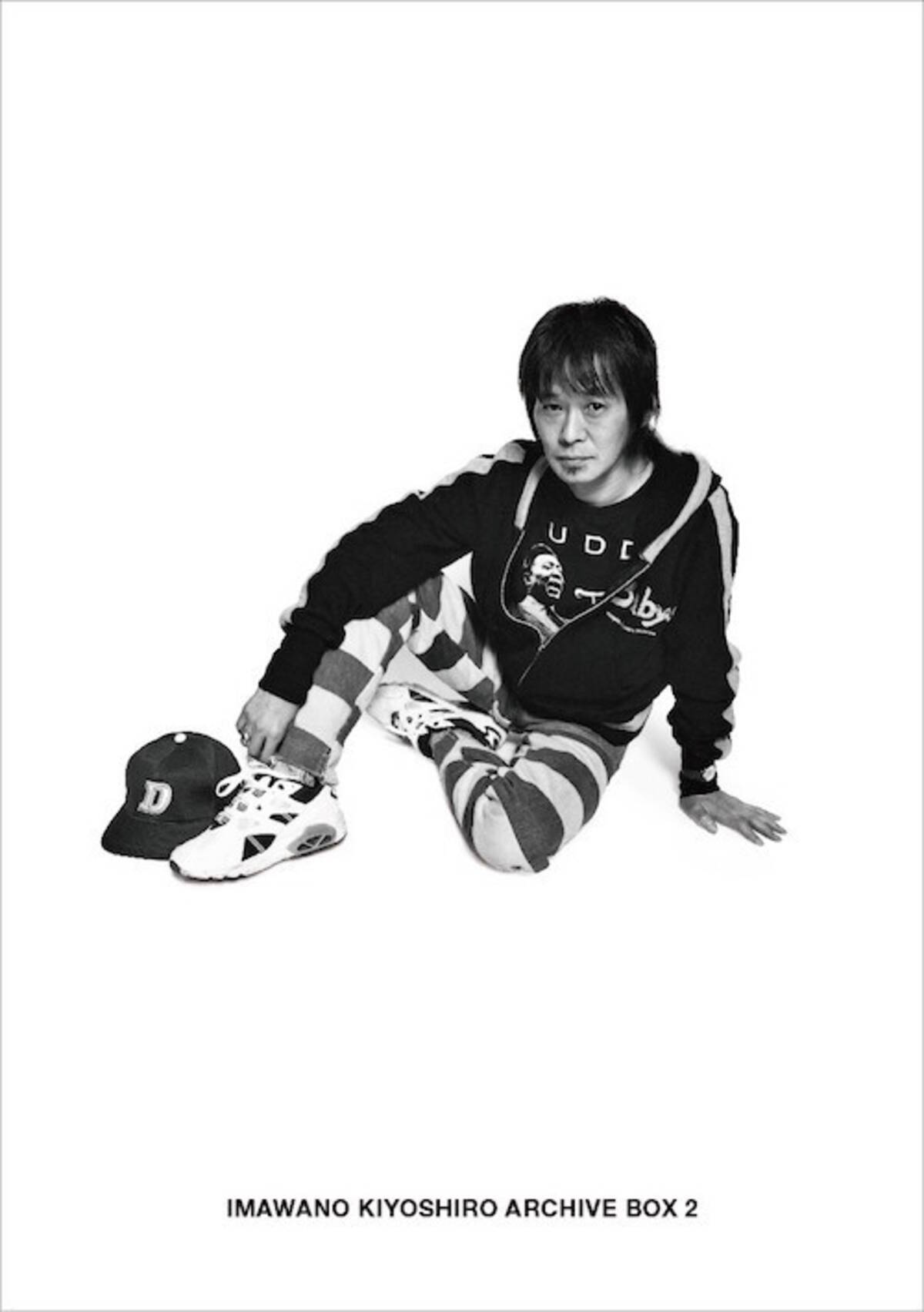 ラッキーラクーン 忌野清志郎×Mr.Children×KAN回 引っこ抜こ