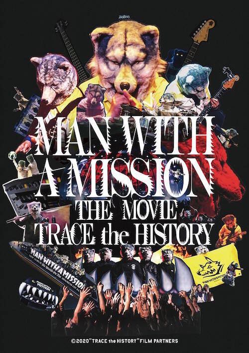 Man With A Mission 初の音楽ドキュメンタリー映画のメインビジュアル