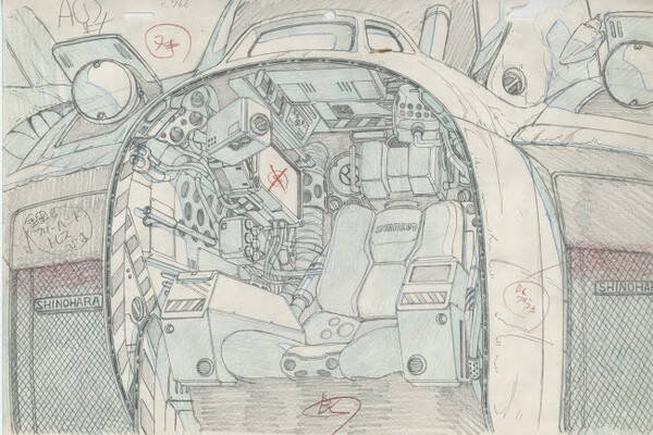 機動警察パトレイバー 30周年突破記念 Ova 劇パト1展 名古屋 展示詳細を発表 年2月1日 エキサイトニュース 2 3