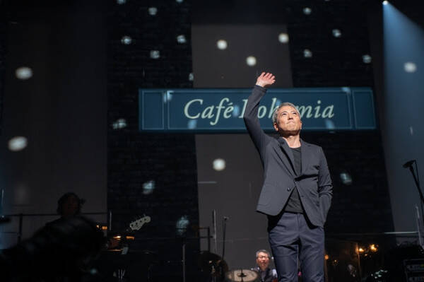 佐野元春『Cafe Bohemia』を再現する一夜限りのコンサート放送決定！「新日本製薬 presents SONGS&FRIENDS」！