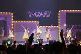「エビ中・8年ぶりのコンサートを初「リバイバル」公演！ 夏の「ファミえん」「MUSiCフェス」の開催を発表！！」の画像8