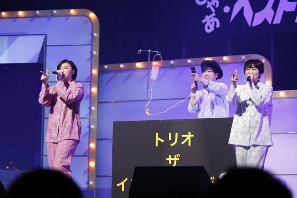 エビ中・8年ぶりのコンサートを初「リバイバル」公演！ 夏の「ファミえん」「MUSiCフェス」の開催を発表！！