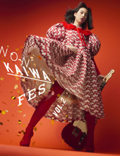 「のん」の自主企画イベント『NON KAIWA FES vol.2』放送決定！