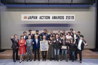 日本一のスタント作品・スタントマン・アクション監督を表彰する「春のアクション祭」開催！