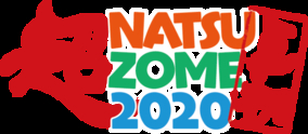 アイドルたちによる全屋外型の新たな夏フェス『超！NATSUZOME 2020』開催！