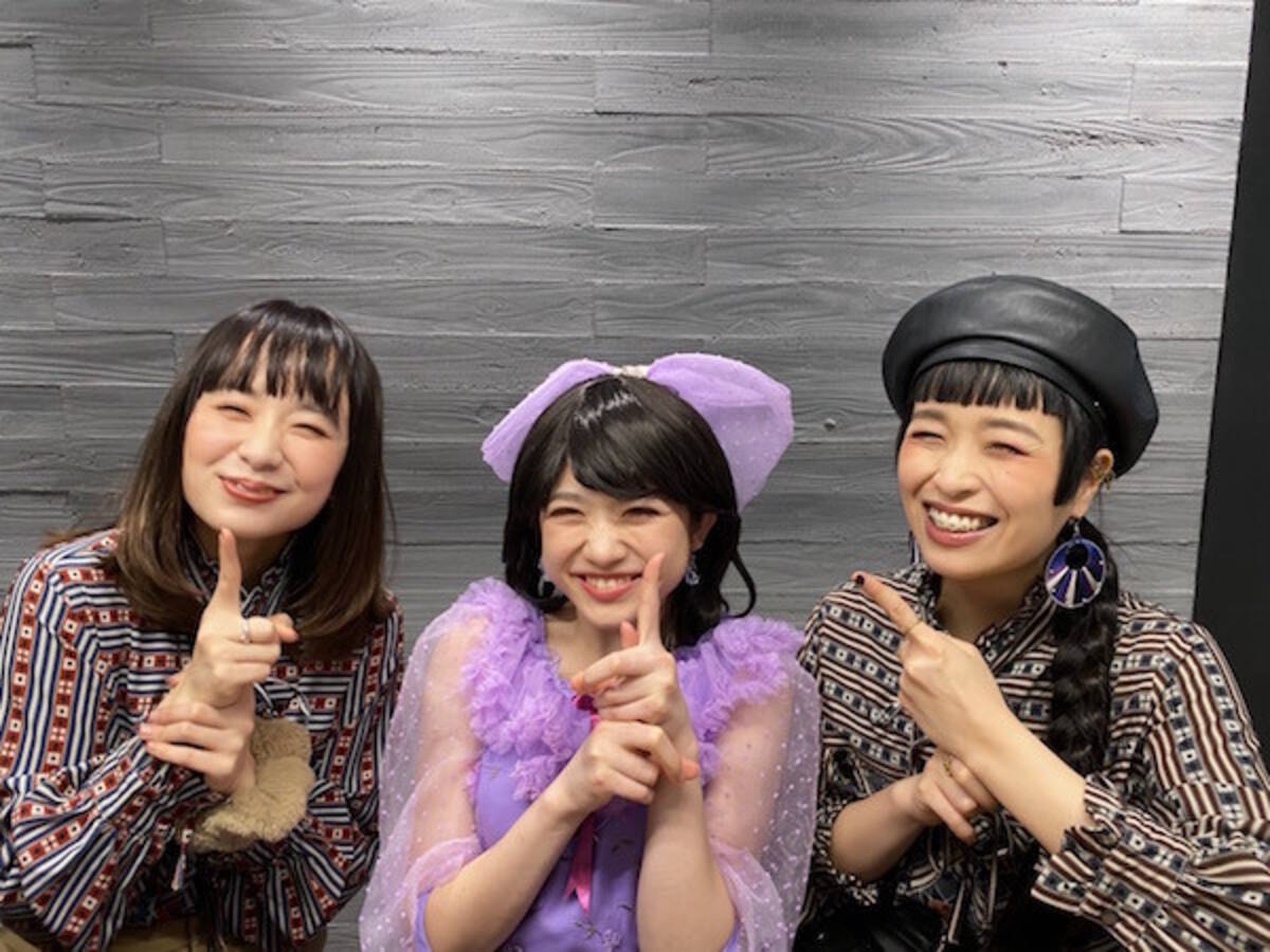 新井ひとみセカンドシングルにチャラン ポ ランタン 小春の書き下ろし ひとみ 降臨 年3月24日 エキサイトニュース