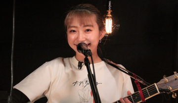 大矢梨華子、緊急生配信ライブで新曲MV公開！「コメントを見ているとライブがしたくなりますね」
